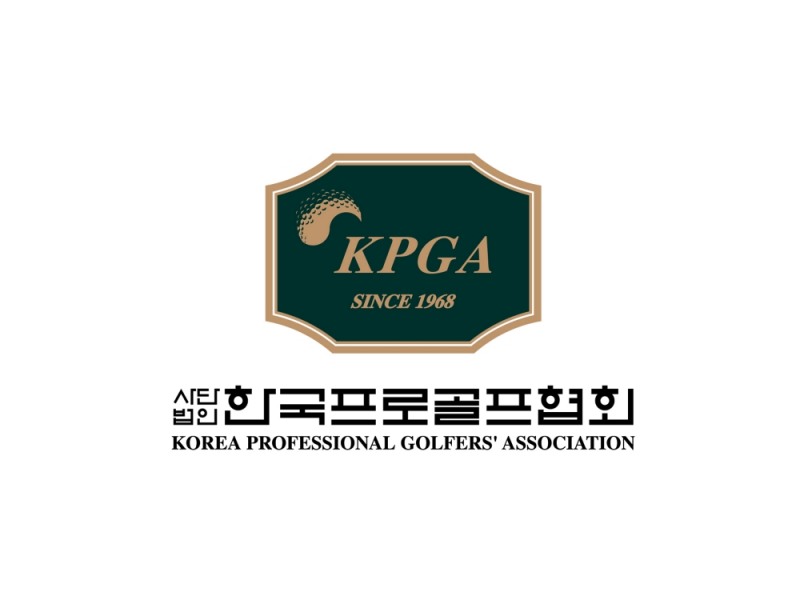 KPGA, 한국프로골프투어(KGT) 김병준 신임 대표이사 선임