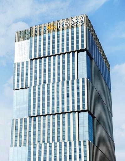 KB증권, 디지털·IT 경력직 전문 인력 30여명 채용