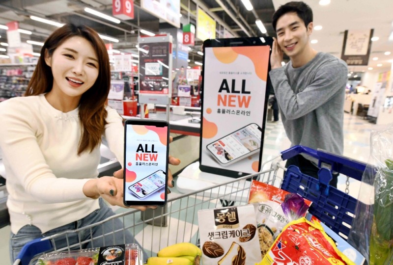 (사진=홈플러스 제공)