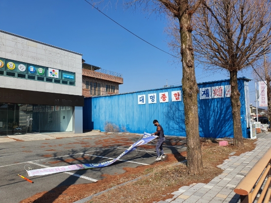 곡성군, 학교 주변 불법광고물 일제정비 추진/사진=곡성군