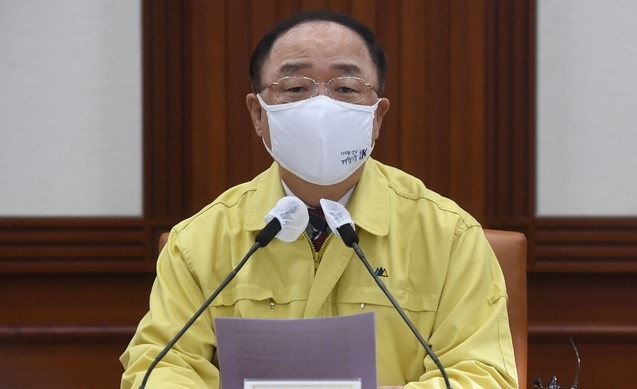 홍부총리, 7일 부동산 관계장관 긴급소집…'LH 땅투기' 대응책 논의