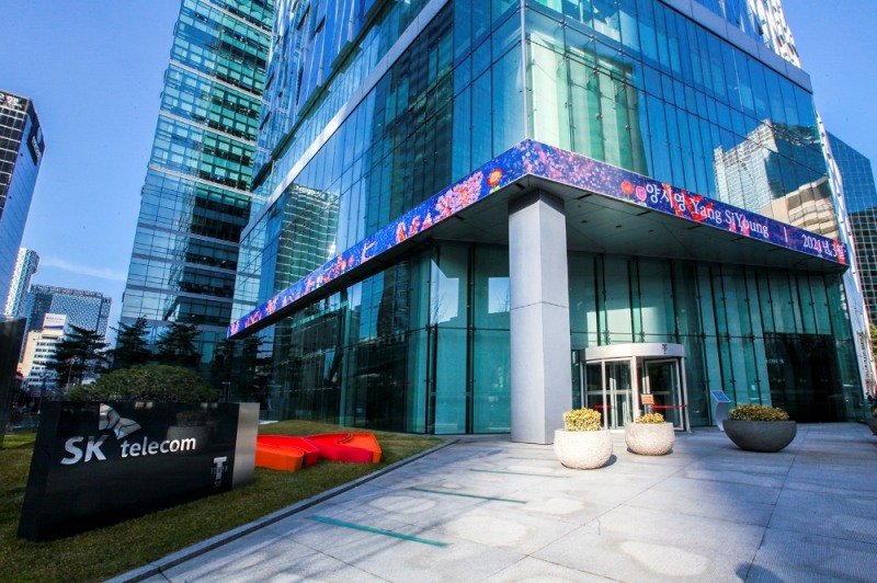 SKT, 사옥을 미디어 아트 갤러리로 탈바꿈... "예술가들의 코로나 극복 지원"