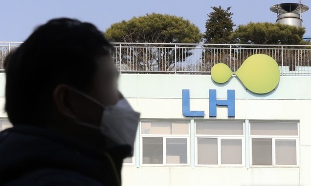 “LH 사업 많은 세종 전수조사 하라" 여론 들끓어