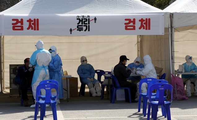 강원, 정선 교회 집단감염 자가격리자 4명 등 10명 확진