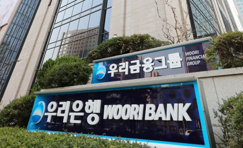 (사진=우리은행 제공)