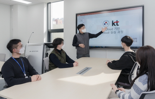 KT-서울과기대, 클라우드 기반 융합 기술인재 양성 나서
