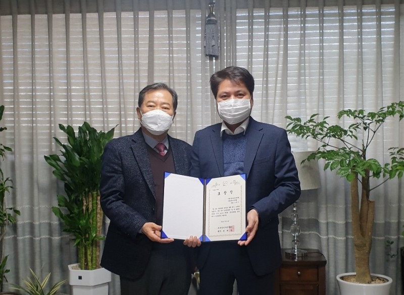 충북청주대영중장비자동차학원 남덕우 원장, 충북경영자총협회 표창