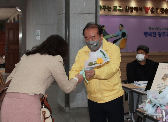 사진=광주시교육청