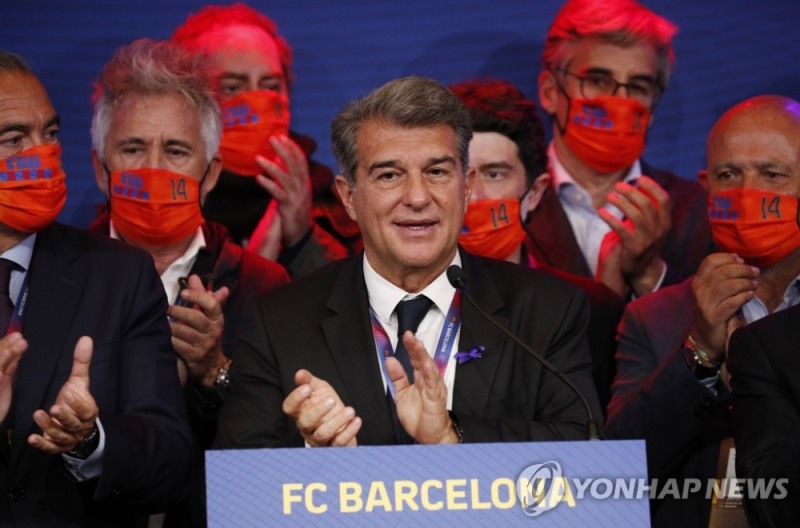 FC 바르셀로나의 새로운 회장으로 뽑인 주안 라포르타. (로이터=연합뉴스)