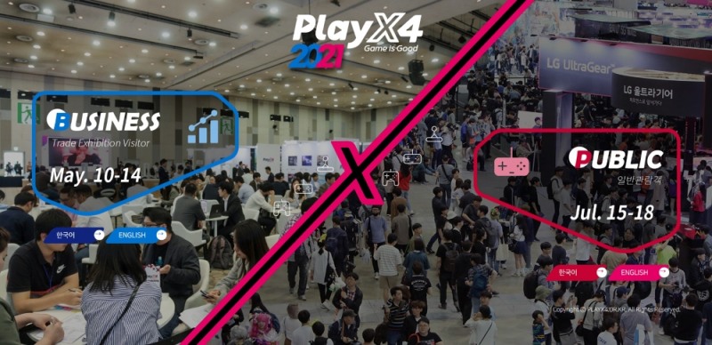 인트로페이지 / 자료 = 경기도뉴스포털