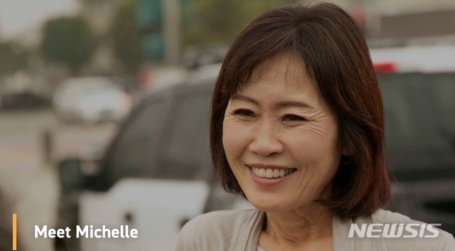 한국계 미국인 미셸 박 스틸(66·한국 이름 박은주) 미국 연방의회 하원의원. (사진=미셸 박 스틸 의원 홈페이지)