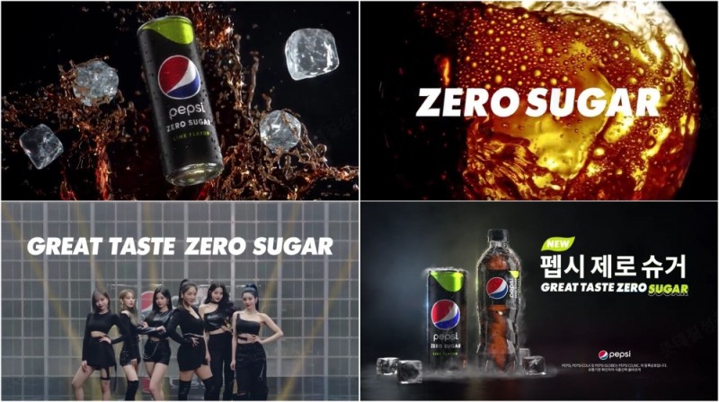 롯데칠성음료, '펩시 제로 슈거' 라임향 광고 온에어
