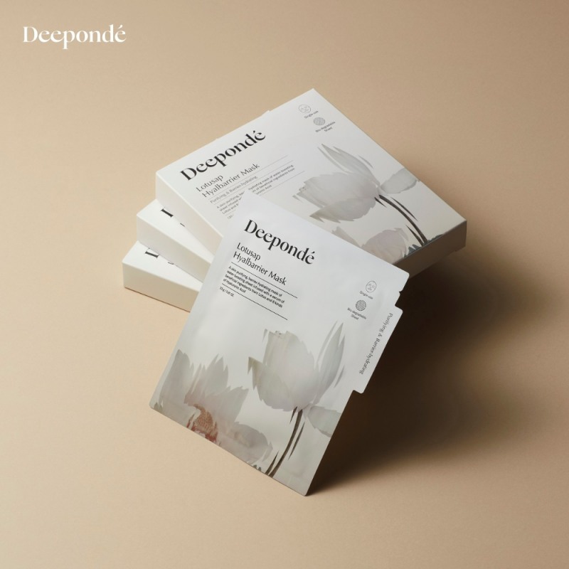 디폰데 로터샙 히알베리어 마스크 연출컷: 디폰데 제공