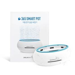 대림바스의 365스마트팟 제품 이미지