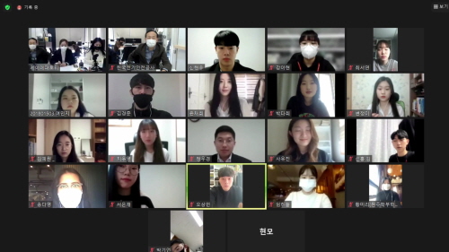 한국전기안전공사, 제10기 전기안전 미리어스 대학생 기자단 발대식 개최