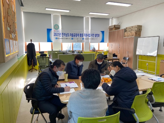 사진=영광군