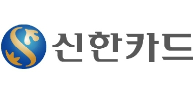 신한카드