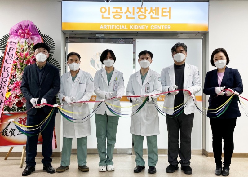 갑을녹산병원 인공신장센터 개소식