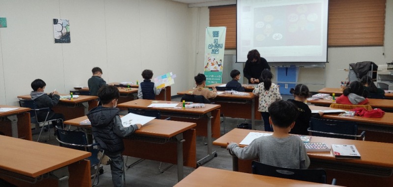 제주도교육청, 중학생 및 학부모용 자유학년제 이해 자료 배포