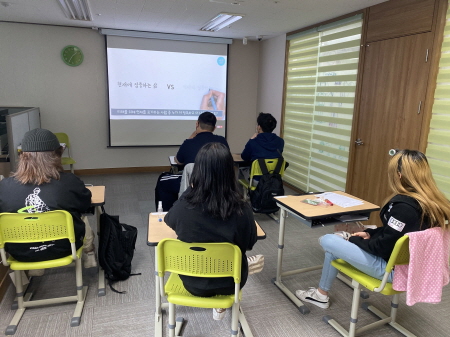 대구시교육청, 2021학년도 1학기 대안교육 위탁교육기관 학생 모집