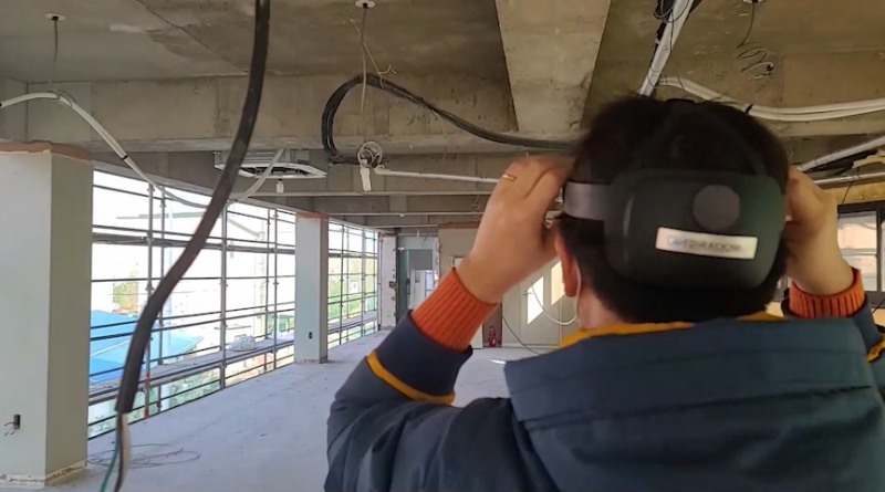 한국씨아이엠, 혼합현실 통한 BIM Data 활용성 확장 기술 서비스 제공