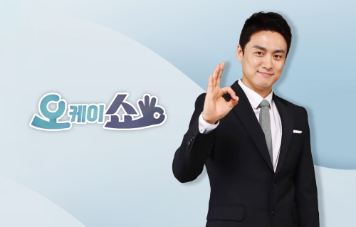 이미지 제공 = 홈초이스