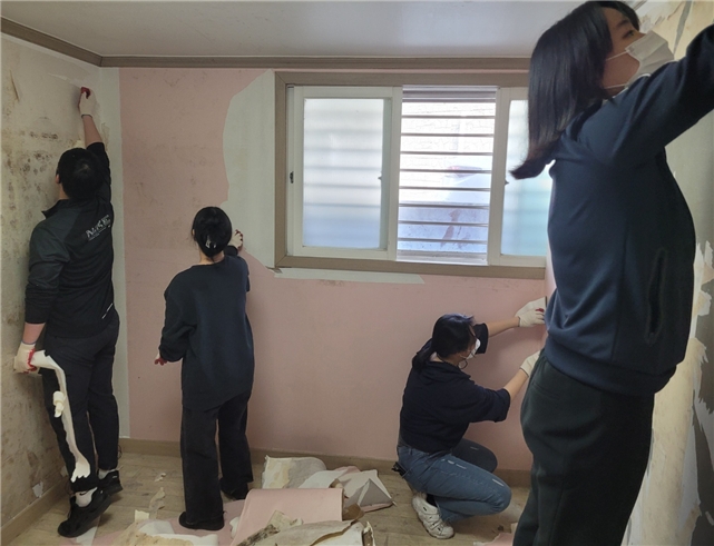 의왕시 LH매입임대주택 사랑의 집고치기 봉사활동