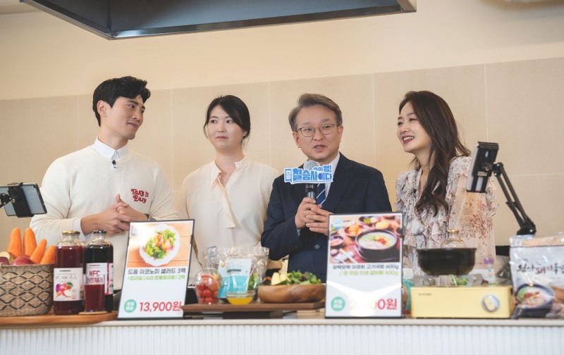 위메프, 'W아카데미' 첫 라방... 소상공인 라이브커머스 지원 사업 강화