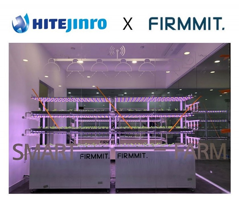 하이트진로, 스마트팜 솔루션기업 '퍼밋' 투자 나서
