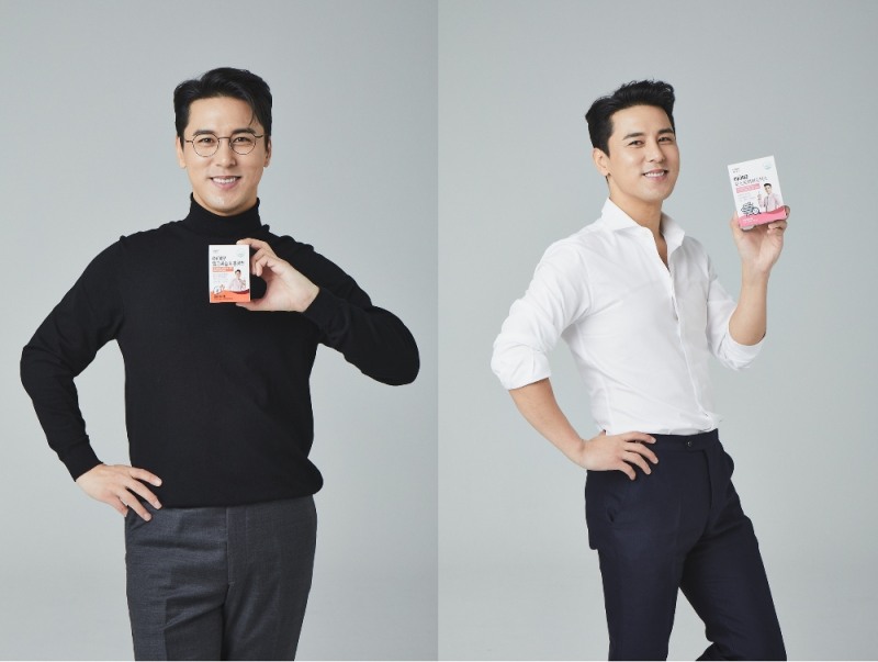 일동후디스, 건기식 브랜드 '하이뮨' 모델 장민호 촬영 컷 공개