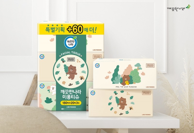 깨끗한나라, 라인프렌즈와 함께 따뜻한 봄 담은 '브라운앤프렌즈 봄 에디션' 출시