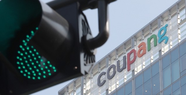 쿠팡, 美 NYSE에 1억3000만주 상장…공모가 35달러 확정