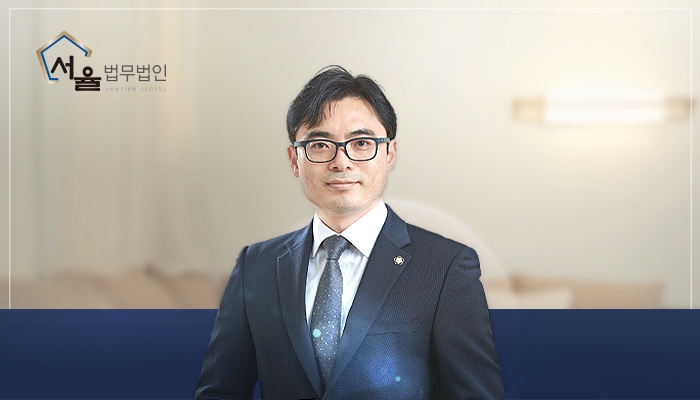 보이스피싱변호사, ‘보이스피싱 모르고 가담해도 실형 가능성’