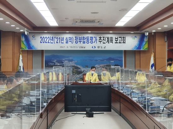 사진=완도군