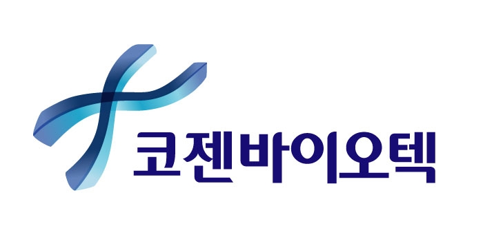 코젠바이오텍, 코로나19 지원위해 1억 원 기부