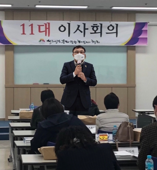 조옥현 의원(더불어민주당·목포2)은 11일 전라남도 문화관광해설사협회 정기이사회에 참석해 의견을 청취했다/사진=전남도의회