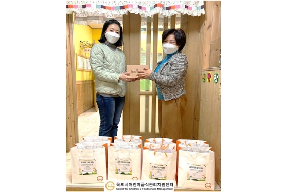 건강 쏙쏙 대작전-슬기로운 집콕 생활”특화사업 콩나물&숙주 키트 전달사진/목포포대학교