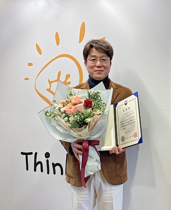 이연에프엔씨의 정보연 대표, 국세청장 표창 받아