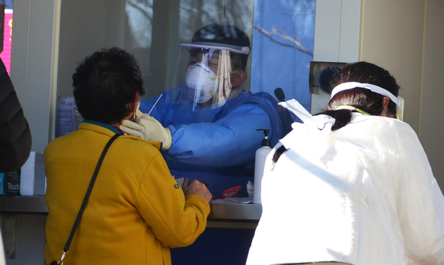 진주보건소 선별진료소.