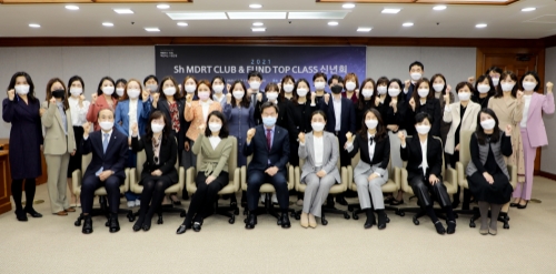 사진 제공 = Sh수협은행