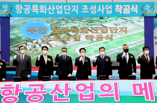 사진=전라남도