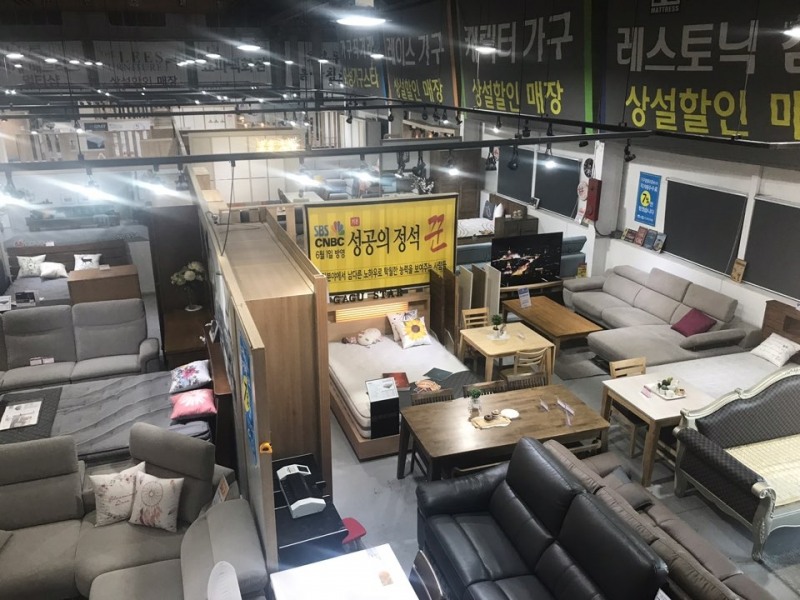 화성 동탄가구단지 가구스타 화성점, '입주가구 패키지 이벤트'