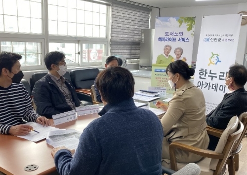 한국사회보장정보원, 전라남도 도서지역 '스타트-업 기관' 지원 통한 사회서비스 품질 향상