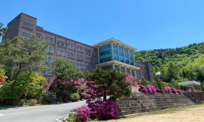 송곡대학교 전경. 사진=송곡대학교