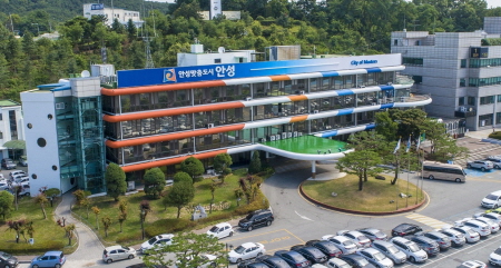 안성시, 직업 세계관 형성 '안성맞춤 진로톡톡' 운영