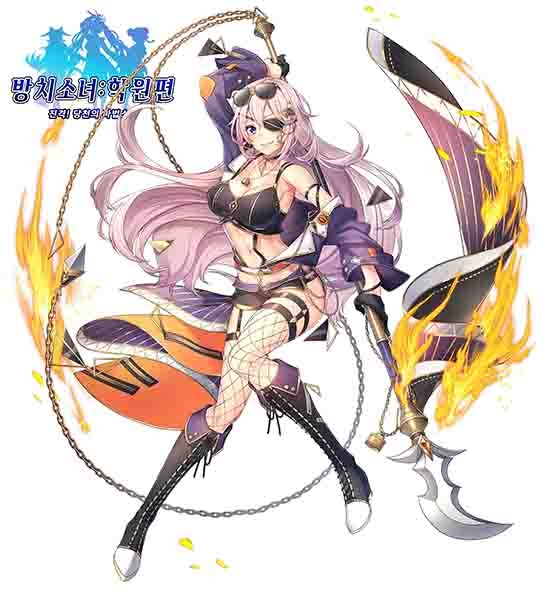 UR 등급 무장 '하후돈'