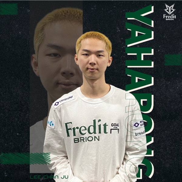 프레딧 브리온 미드 라이너 '야하롱' 이찬주(사진=프레딧 브리온 공식 SNS 발췌).