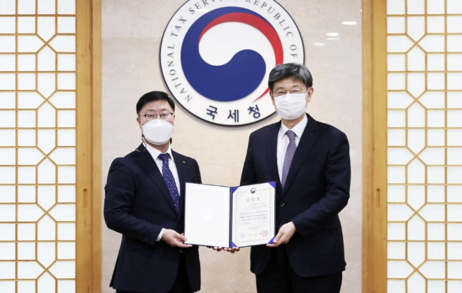 NH농협은행, 제55회 '납세자의 날' 국세청장 표창 수상