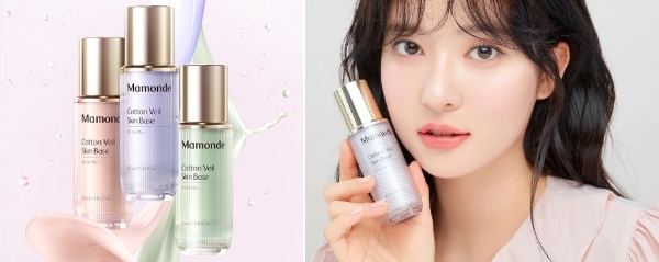 이미지 제공 = 마몽드