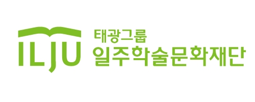 일주학술문화재단, 올해 대학생 162명 전액 장학금